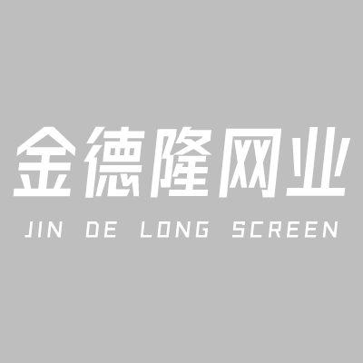 從實驗室到生產(chǎn)線：嘔吐毒素快檢儀實現(xiàn)快速現(xiàn)場檢測