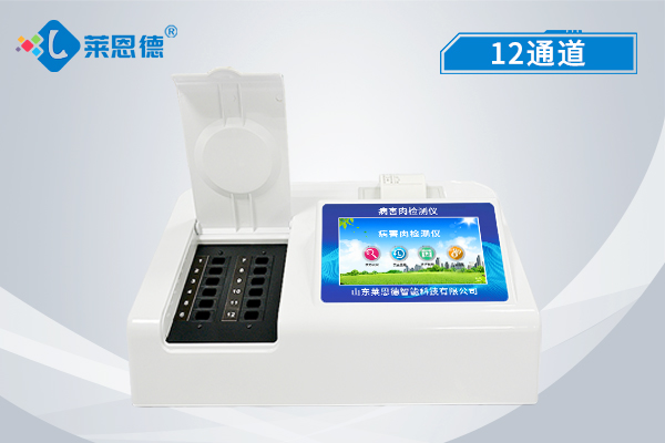 什么是病害肉檢測儀？病害肉檢測儀的使用有什么意義?
