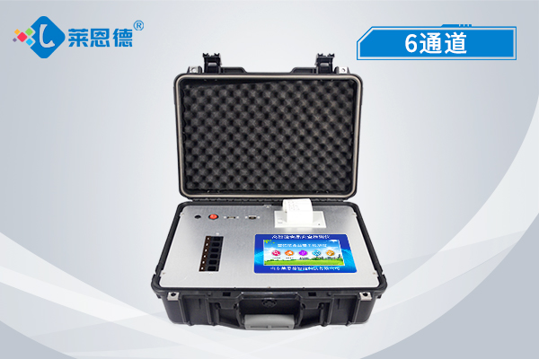 食品質(zhì)量如何食品安全檢測(cè)儀來(lái)幫您鑒定！食品安全檢測(cè)儀使用注意事項(xiàng)