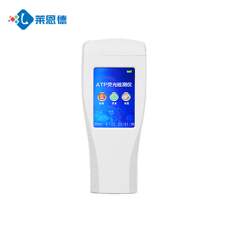 細(xì)菌超標(biāo)怎么辦？萊恩德ATP細(xì)菌微生物檢測儀快速找出隱患！