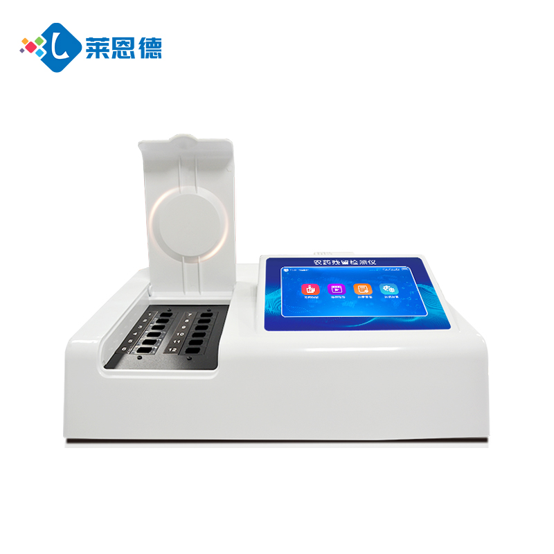 有機蔬菜必備！萊恩德家用農(nóng)藥殘留檢測儀靠譜嗎？