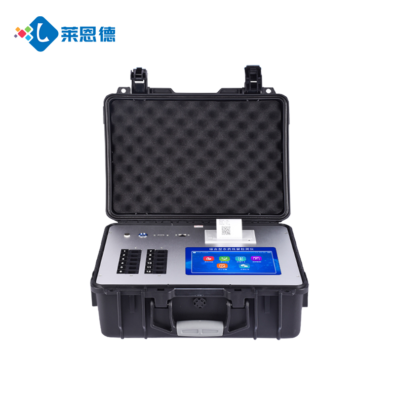 食品企業(yè)必看！實驗室級萊恩德檢測儀如何降低合規(guī)風險？