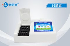 農(nóng)藥殘留檢測(cè)儀的檢測(cè)精度如何？