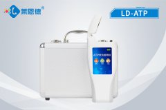 ATP熒光檢測儀都能檢測什么？
